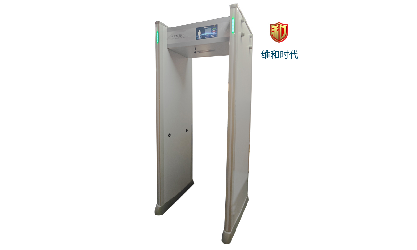 SD-ShouJi型8區(qū)位標(biāo)準(zhǔn)版手機(jī)探測安檢門